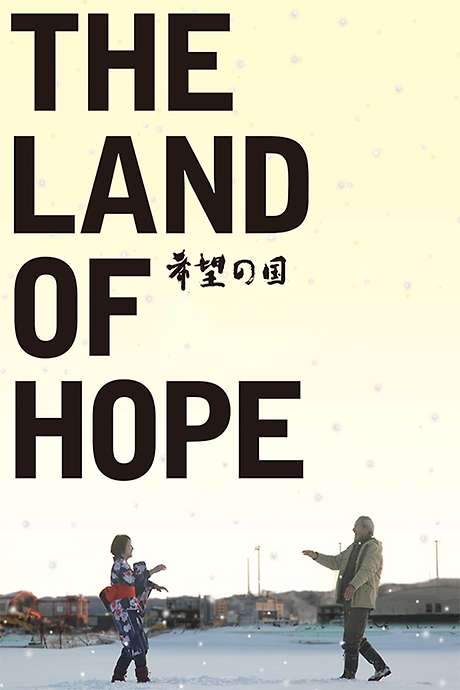 The Land of Hope